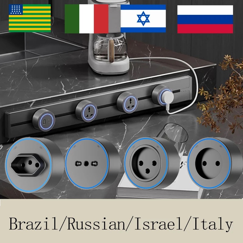 Home Office Uk - Presa a Muro con Guida Elettrica