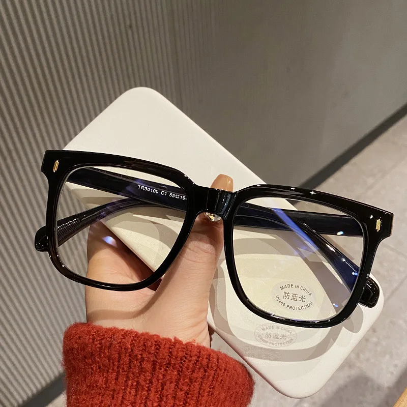 Blue Light Glasses - Montatura per Occhiali da Computer Quadrata,