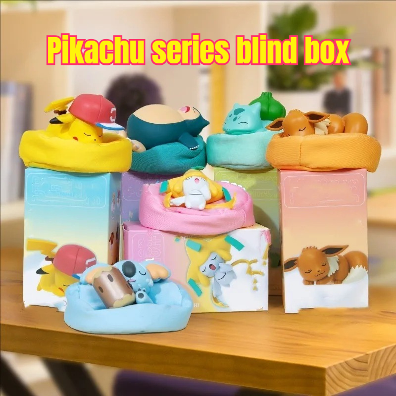 Home Office Box - Popolare Nuovo Dreamy PokÉ Mon Pok