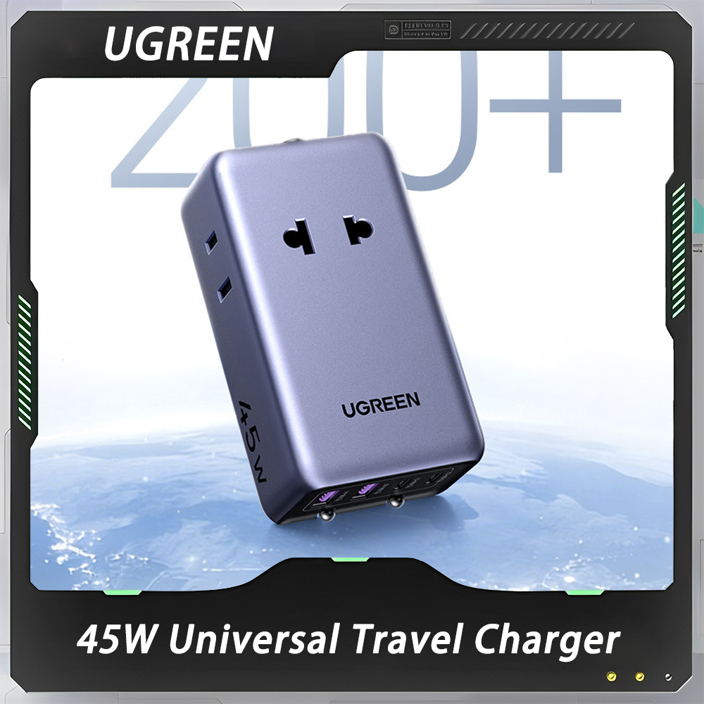 Home Office Uk - Adattatore UGREEN 45W GaN universale da