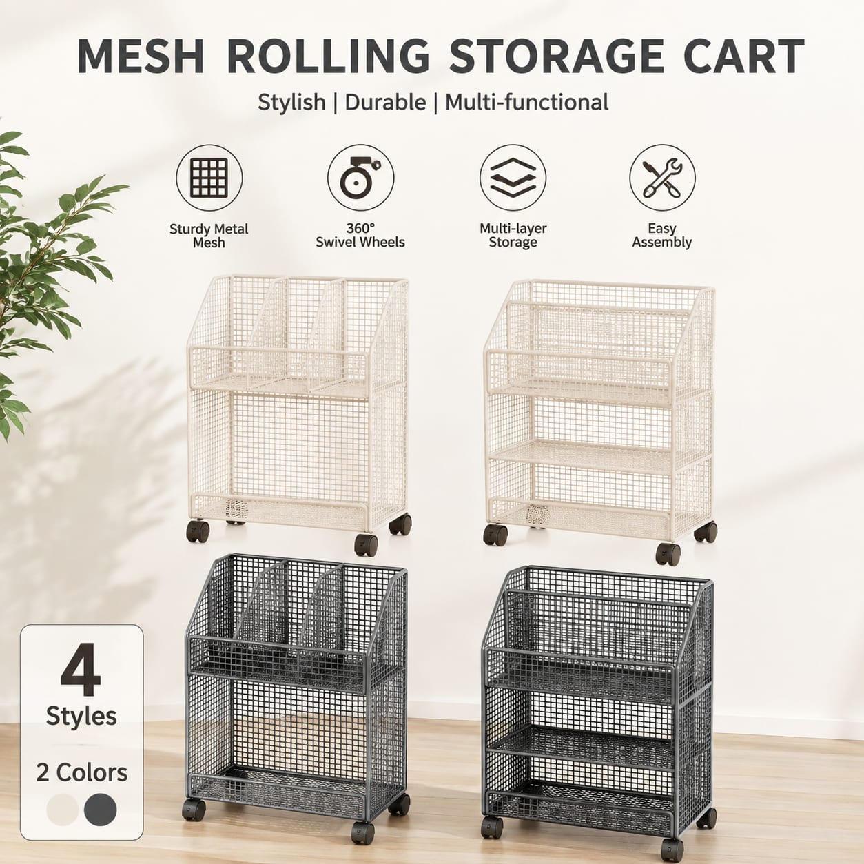 Carrello Mobile per Libri con  - Rolling File Cart recensione e prezzo