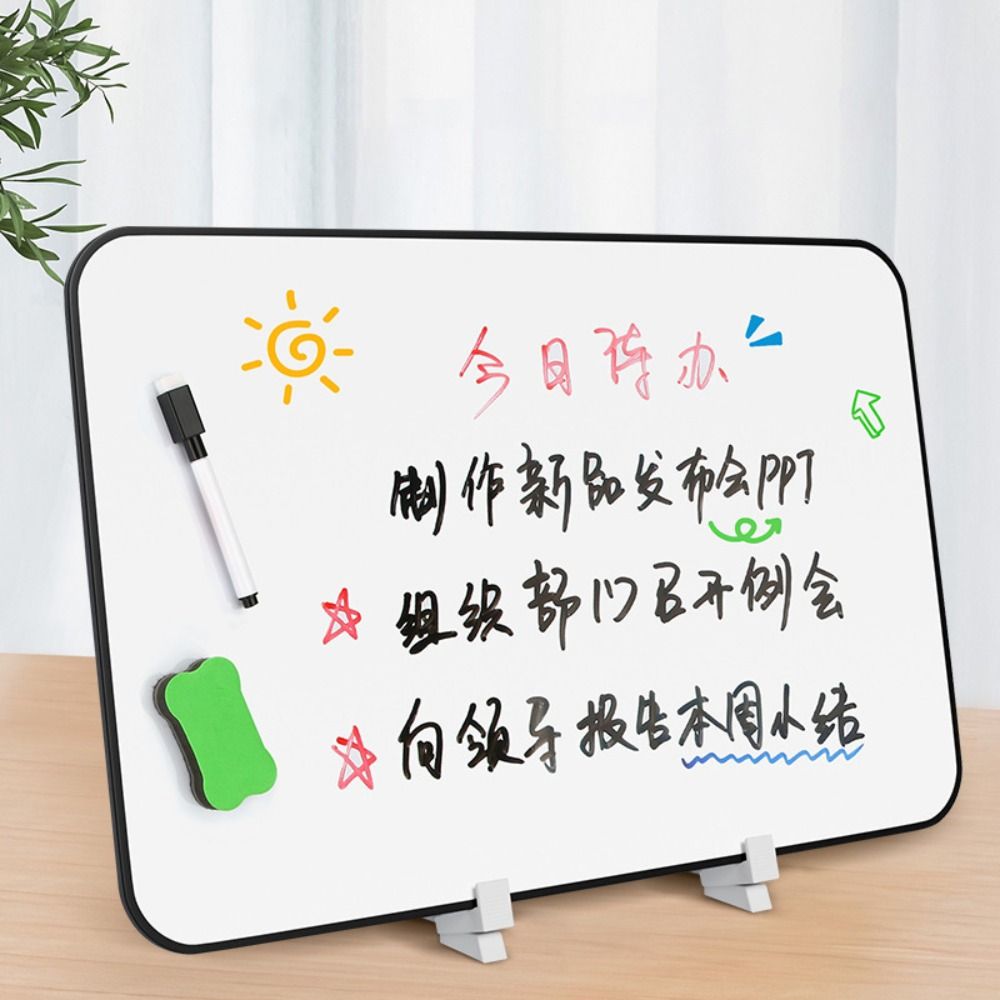 Lavagna Magnetica Bifacciale A - Magnetic Calendar Board recensione e prezzo