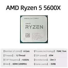 Processore Desktop AMD Ryzen 5 - Home Office Box recensione e prezzo