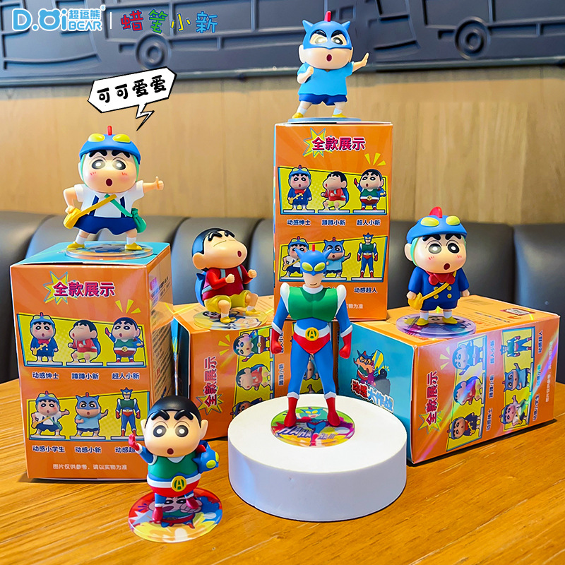Autentica Figurina Anime di Cr - Home Office Box recensione e prezzo