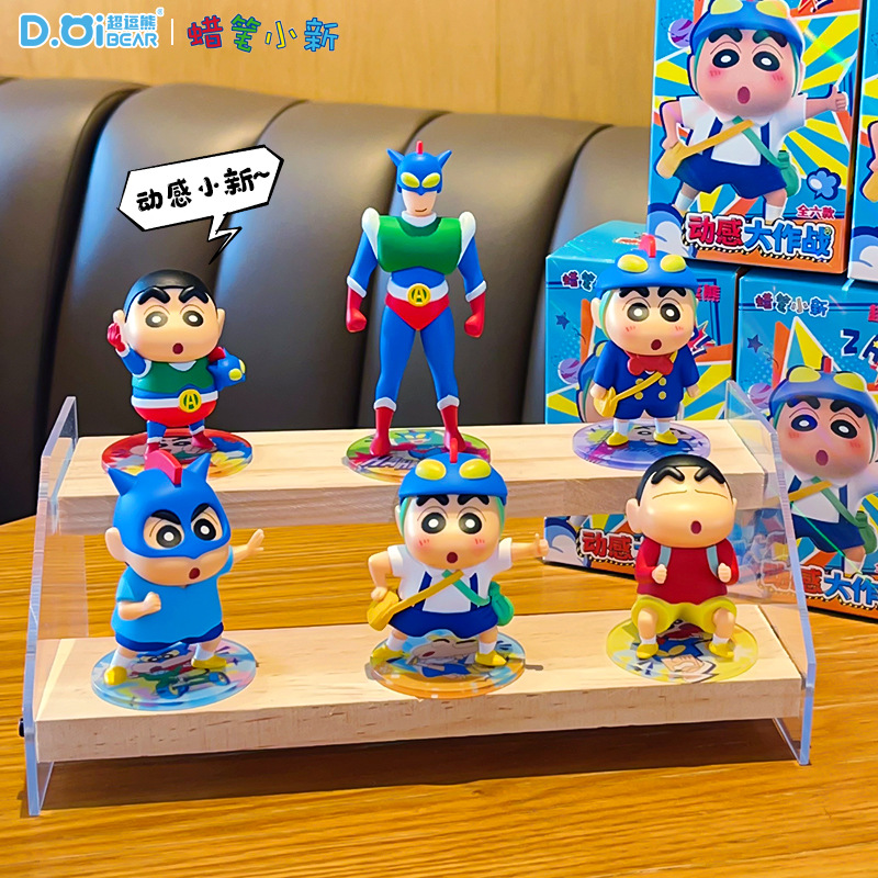 Autentica Figurina Anime di Cr - Home Office Box recensione e prezzo